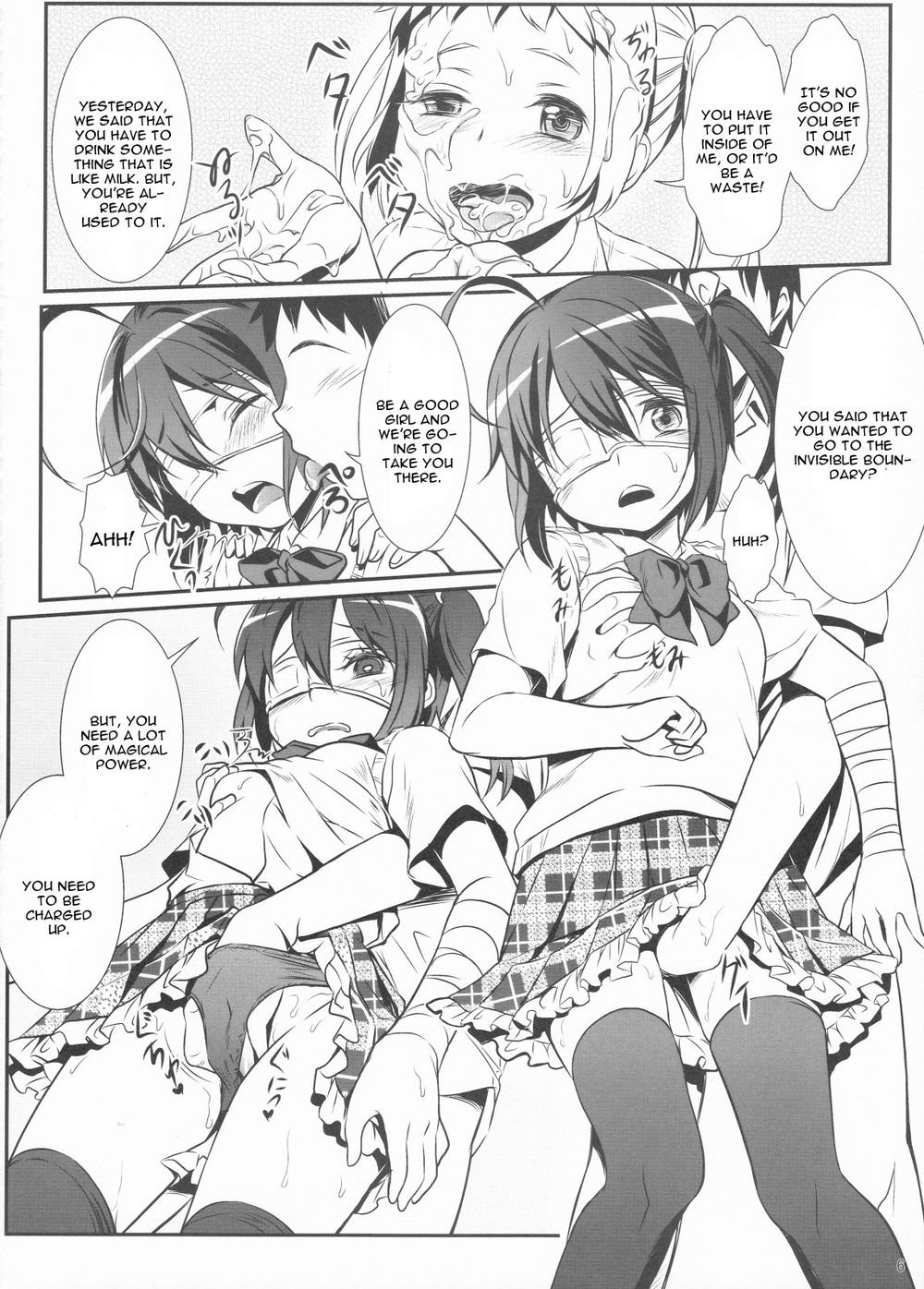 Hentai Manga Comic-Hajikeru Synapse-Read-7